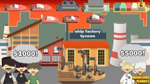 Ship Factory Tycoon Online Game