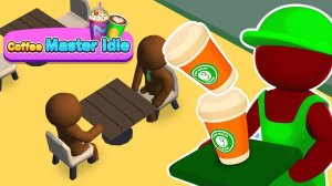 Cafe Manager: Brew & Grow
