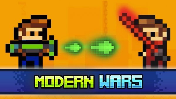 Pixel Battle Arcade Game