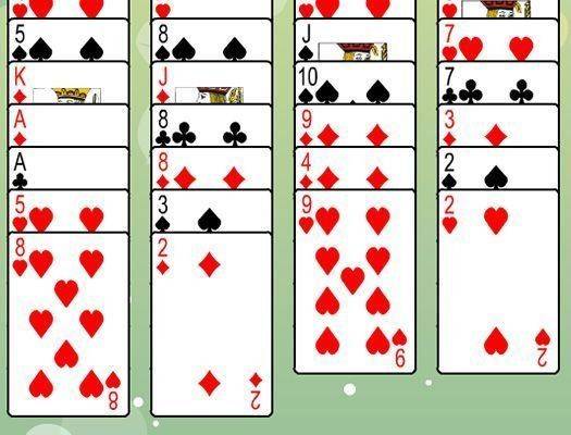 Freecell Solitaire Classic Puzzle Game