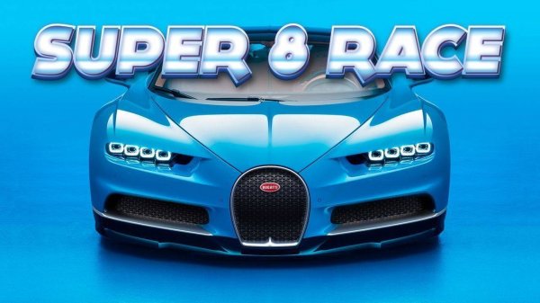 Super 8 Race Arcade Game
