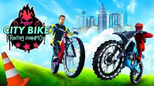 City Bike Racing Champion: Urban Bike Game Online