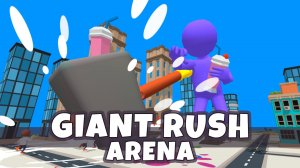 Urban Titan Brawl Arena